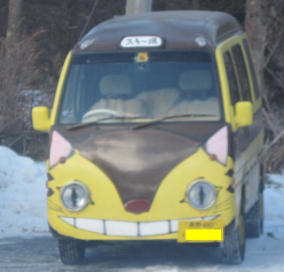 Illustration for article titled These Real Totoro Catbuses Will Delight You